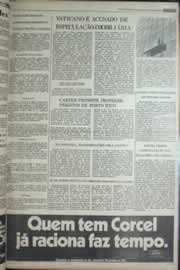 Página do jornal Correio do Ceará de janeiro de 1977