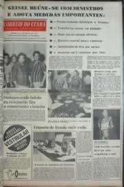 Página do jornal Correio do Ceará de janeiro de 1977