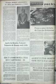 Hemeroteca - pagina correio_do_ceara_1977_01_0229.jpg