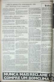 Página do jornal Correio do Ceará de janeiro de 1977