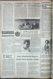 Hemeroteca - pagina correio_do_ceara_1977_01_0397.jpg