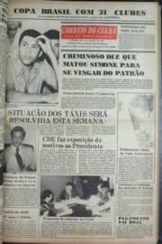 Hemeroteca - pagina correio_do_ceara_1977_01_0438.jpg