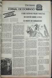 Página do jornal Correio do Ceará de janeiro de 1977