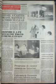 Hemeroteca - pagina correio_do_ceara_1977_02_0021.jpg