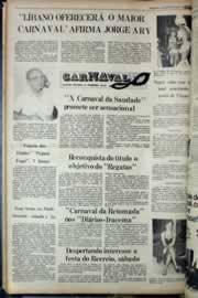 Página do jornal Correio do Ceará de fevereiro de 1977