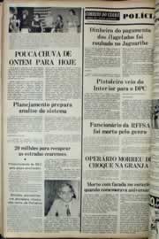 Página do jornal Correio do Ceará de fevereiro de 1977