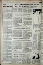 Página do jornal Correio do Ceará de fevereiro de 1977