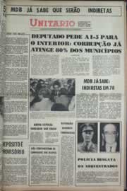 Hemeroteca - pagina correio_do_ceara_1977_02_0233.jpg