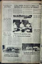 Página do jornal Correio do Ceará de fevereiro de 1977