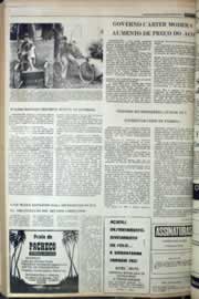 Página do jornal Correio do Ceará de fevereiro de 1977
