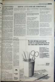 Página do jornal Correio do Ceará de março de 1977