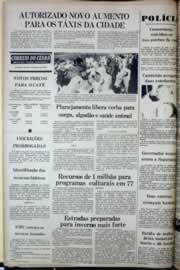 Página do jornal Correio do Ceará de março de 1977