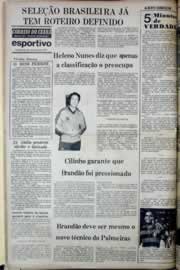 Página do jornal Correio do Ceará de março de 1977