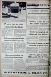 Página do jornal Correio do Ceará de março de 1977