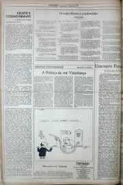 Página do jornal Correio do Ceará de março de 1977