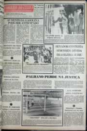 Página do jornal Correio do Ceará de março de 1977