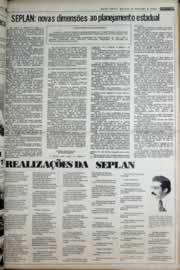 Página do jornal Correio do Ceará de março de 1977