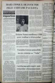 Página do jornal Correio do Ceará de março de 1977