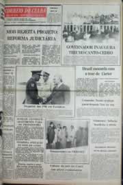 Página do jornal Correio do Ceará de março de 1977