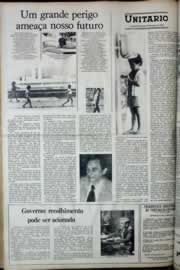 Página do jornal Correio do Ceará de março de 1977