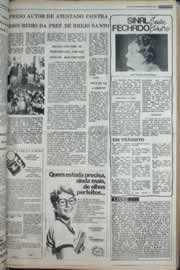 Página do jornal Correio do Ceará de março de 1977
