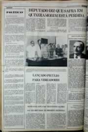 Página do jornal Correio do Ceará de março de 1977
