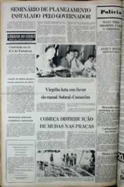 Página do jornal Correio do Ceará de março de 1977