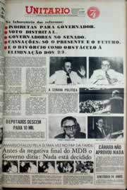Página do jornal Correio do Ceará de abril de 1977