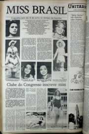 Página do jornal Correio do Ceará de abril de 1977