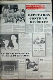 Página do jornal Correio do Ceará de abril de 1977