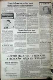 Página do jornal Correio do Ceará de abril de 1977