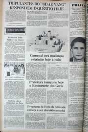 Página do jornal Correio do Ceará de setembro de 1977