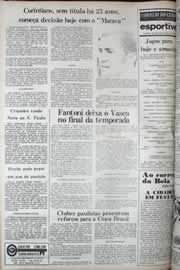 Página do jornal Correio do Ceará de outubro de 1977