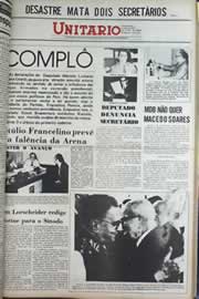 Página do jornal Correio do Ceará de outubro de 1977