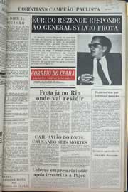 Página do jornal Correio do Ceará de outubro de 1977