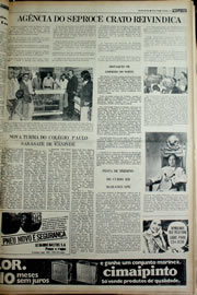 Página do jornal Correio do Ceará de janeiro de 1978