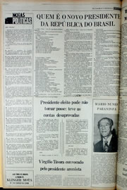 Hemeroteca - pagina correio_do_ceara_1978_01_0052.jpg
