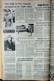 Página do jornal Correio do Ceará de janeiro de 1978