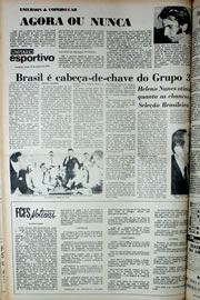 Página do jornal Correio do Ceará de janeiro de 1978