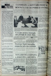 Hemeroteca - pagina correio_do_ceara_1978_01_0328.jpg