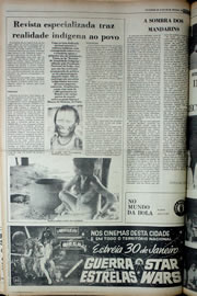 Página do jornal Correio do Ceará de janeiro de 1978