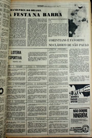 Página do jornal Correio do Ceará de janeiro de 1978