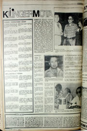 Página do jornal Correio do Ceará de fevereiro de 1978