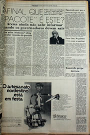 Página do jornal Correio do Ceará de fevereiro de 1978