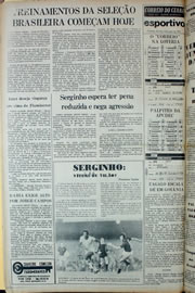 Página do jornal Correio do Ceará de março de 1978