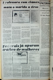 Página do jornal Correio do Ceará de março de 1978