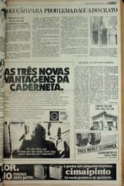 Página do jornal Correio do Ceará de março de 1978