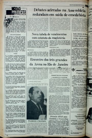 Página do jornal Correio do Ceará de março de 1978