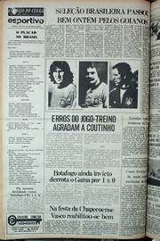 Página do jornal Correio do Ceará de março de 1978