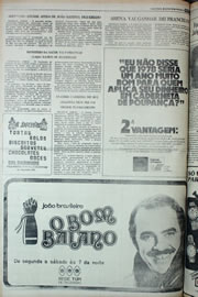 Página do jornal Correio do Ceará de março de 1978